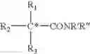Fig. 03 - Dental floss compositions comprising menthol and carboxamides