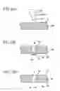 Fig. 11 - Method Of Treating Nozzle Plate