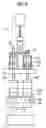 Fig. 09 - Compression device