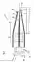 Fig. 05 - Device for producing a web of tissue