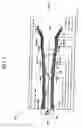 Fig. 02 - Submerged entry nozzle with installable parts