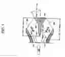 Fig. 04 - Submerged entry nozzle with installable parts