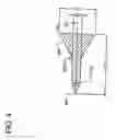 Fig. 05 - Submerged entry nozzle with installable parts