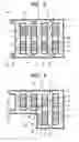 Fig. 04 - Liquid-cooled semiconductor unit for cooling high-power semiconductor elements that are enclosed in modules