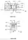 Fig. 20 - Mounts for blowout preventer bonnets