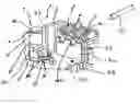 Fig. 01 - Housing containing a passage for an electrical conductor