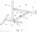 Fig. 04 - Collapsible hanging scaffold bracket