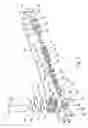 Fig. 02 - Lubrication system for a hydraulic or pneumatic tool