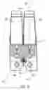 Fig. 03 - Lubrication system for a hydraulic or pneumatic tool