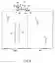 Fig. 04 - Elevator door apparatus