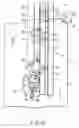 Fig. 13 - Elevator door apparatus