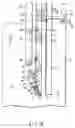 Fig. 14 - Elevator door apparatus