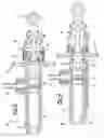 Fig. 03 - Master cylinder position switch