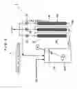 Fig. 04 - Method and apparatus for treating waste water