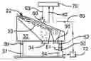 Fig. 01 - Automatic separator or shaker with electromagnetic vibrator apparatus