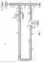 Fig. 02 - Water treatment system and pressure pipe therefor