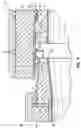 Fig. 05 - Water treatment system and pressure pipe therefor