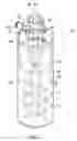 Fig. 02 - Method and apparatus for producing autologous clotting components