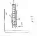 Fig. 07 - Decorative shelf