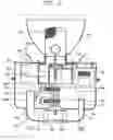Fig. 03 - Cooling structure for plasma lighting system