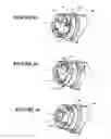Fig. 03 - Flow switch