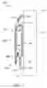 Fig. 03 - Attachment mechanism for use with a portable electronic device, and method of manufacturing same