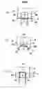 Fig. 04 - Medical stapler