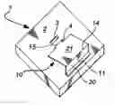 Fig. 01 - Pizza box with seat leveling structure