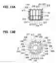 Fig. 09 - Injection valve having nozzle hole