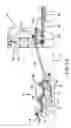 Fig. 03 - Auto shredder air scrubber