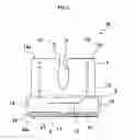 Fig. 08 - Clamp