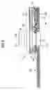 Fig. 07 - Camera module equipped with an optical filter having an edge not in contact with a fixing portion