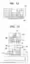 Fig. 12 - Method of inspecting a circuit pattern and inspecting instrument