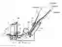 Fig. 01 - Image reading/recording apparatus