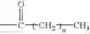 Fig. 28 - Curable composition and method of preparing same, light-shielding paste, light-shielding resin and method of forming same, light-emitting diode package and semiconductor device
