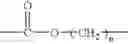 Fig. 35 - Curable composition and method of preparing same, light-shielding paste, light-shielding resin and method of forming same, light-emitting diode package and semiconductor device