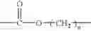 Fig. 40 - Curable composition and method of preparing same, light-shielding paste, light-shielding resin and method of forming same, light-emitting diode package and semiconductor device