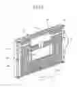 Fig. 06 - LIQUID CRYSTAL DISPLAY