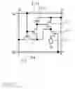 Fig. 22 - Light emitting device