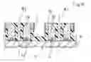 Fig. 09 - Surface mount type photo interrupter and method for manufacturing the same