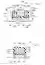 Fig. 12 - Surface mount type photo interrupter and method for manufacturing the same