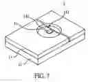 Fig. 05 - High heat dissipating LED having a porous material layer