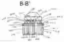 Fig. 01 - High power light-emitting diode package and methods for making same
