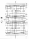 Fig. 08 - Nonvolatile memory device and method of forming same