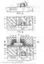 Fig. 02 - Semiconductor device and method of manufacturing the same