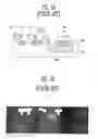 Fig. 06 - Device for electrostatic discharge protection and method of manufacturing the same