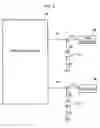 Fig. 06 - SEMICONDUCTOR APPARATUS AND PHYSICAL QUANTITY SENSING APPARATUS