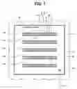 Fig. 02 - Trench gate type insulated gate bipolar transistor