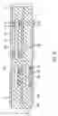 Fig. 23 - Circuit board with built-in electronic component and method for manufacturing the same