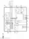 Fig. 08 - Electronic circuit device